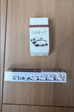 Item thumbnail for item c34e4c21-04c5-4be1-a892-dbd9575752bc