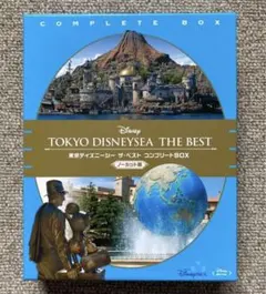 東京ディズニーシー ザ・ベスト コンプリートBOX ノーカット版〈4枚組〉