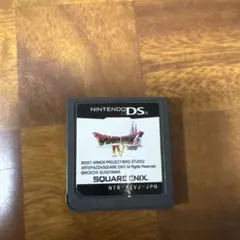 せいぶー様 リクエスト 2点 まとめ商品