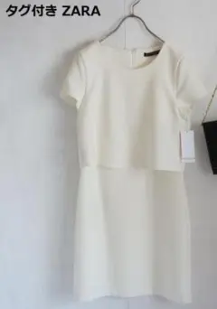 タグ付き ZARA ワンピース