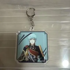 刀剣乱舞 廻 -虚伝 燃ゆる本能寺　アクリルキーホルダー　一期一振