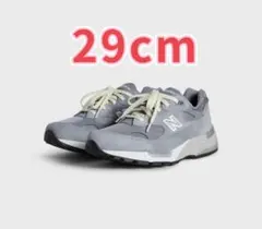 29cm Kith New Balance Made in USA 992のサムネイル