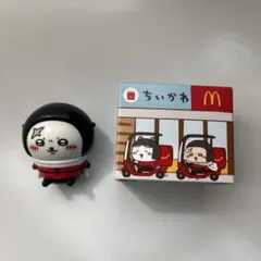 マクドナルド ハッピーセット ちいかわ ラッコ