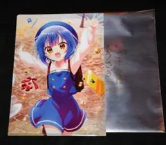 2026年最新】ごちうさ マヤの人気アイテム - メルカリ