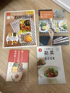 Item thumbnail for item a7d43b19-11ff-4009-8e3e-41c2c4f398ef