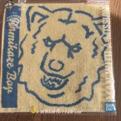 マンウィズアミッション一番くじハンドタオル