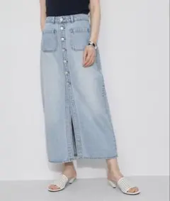 デニム ボタンフロント ロングスカート