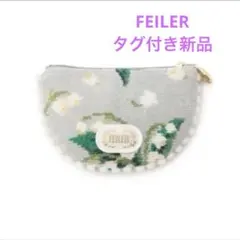 2026年最新】フェイラーピュールミュゲの人気アイテム - メルカリ