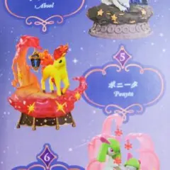ポケモン　リーメント　夢見る月夜の星散歩　ポニータ　フィギュア　オブジェ