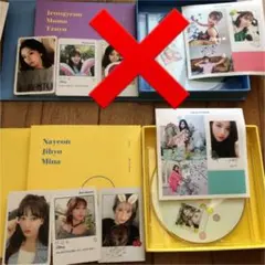 twicetagram likey TWICE アルバム トレカ セット