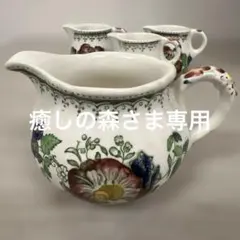 希少 メイソンズ（Mason