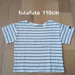 バースデイ futafuta 半袖トップス Tシャツ ボーダー 110cmのサムネイル