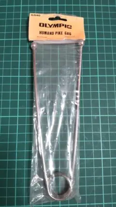 Item thumbnail for item 4061a337-57df-46ee-9110-6d1373704809