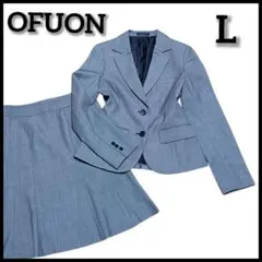 美品✨️OFUON スカートスーツ セットアップ グレー 千鳥格子 L