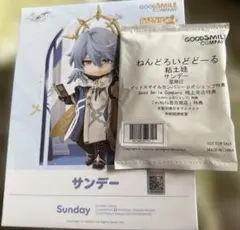 ねんどろいどどーる　崩壊　スターレイル　サンデー