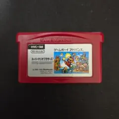 【美品】スーパーマリオブラザーズ ゲームボーイアドバンス