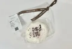 じゃじゃまる様専用　牛乳マシュマロ　スクイーズ