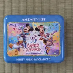 Item thumbnail for item e348f22e-9834-4470-8f2a-0b13f26715c8