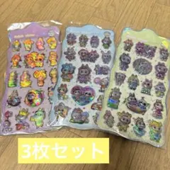 新品未使用◇ ラブブ ボンボンドロップシール うるちゅる 3枚セット 3D
