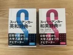 Item thumbnail for item 46970205-030e-4f8a-8405-6de09a7c5cbb