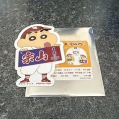 楽天イーグルス　クレヨンしんちゃん　キャラクターステッカー　しんちゃん✖️宗山塁のサムネイル
