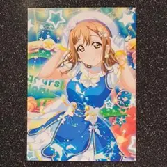 ラブライブ!サンシャイン!!限定ポストカード国木田花丸