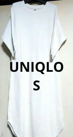 ★ユニクロ ワッフル ロングワンピース 五分袖 ルームウェア 美品