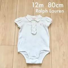 【Ralph Lauren】ポロシャツ　ロンパース 12M 80cmのサムネイル