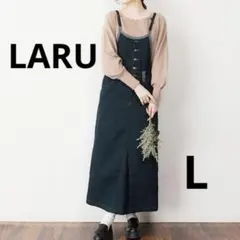LARU ラルー ツイルサロペット スカート デニム マキシ丈 大きいサイズ