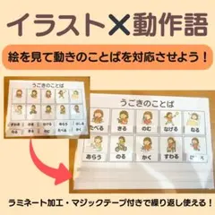 aiaiai様 リクエスト 5点 まとめ商品
