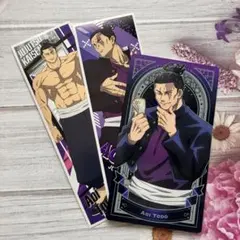 呪術廻戦　東堂葵　まとめ売り