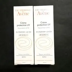 Jiyong様 リクエスト 3点 まとめ商品