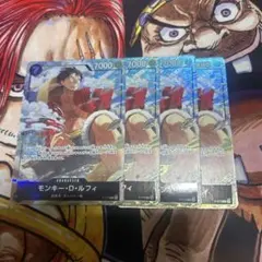 ワンピースカード　ルフィ　プレミアムカードコレクション　プロモ