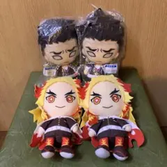 鬼滅の刃 煉獄杏寿郎　悲鳴嶼行冥 chibiぬいぐるみ　4点