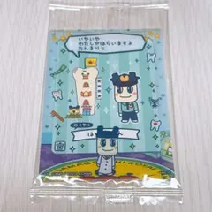2026年最新】神経質な方はご購入をお控え下さいの人気アイテム - メルカリ
