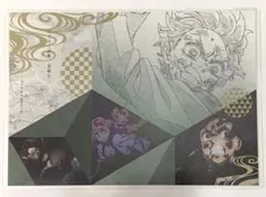 【即日発送】ufotableダイニング刀鍛冶の里編 第九話ランチョンマット