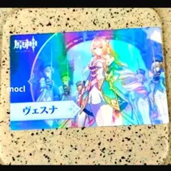 原神 ヴェスナ ピールオフ カード ホロ 非売品 a - メルカリ