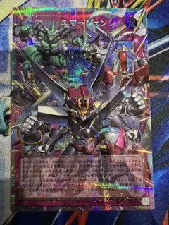３枚セット シンクロエマージェンシー オーバーフレーム　プリシク メルカリ