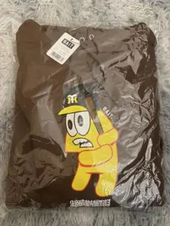 Item thumbnail for item e10cd0e0-6e18-4fca-938e-17aea0acc6da