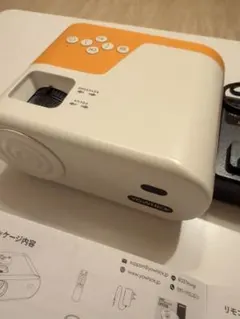 美品】Jimveo E30 1080P プロジェクター - メルカリ