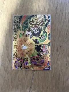 超希少 ドラゴンボール ビジュアルアドベンチャー 90悟空突進