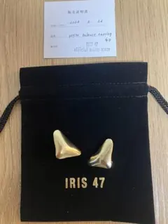 IRIS47 プチ バランス イヤリング
