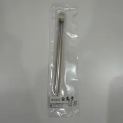 白鳳堂 アイシャドウブラシ　J133のサムネイル