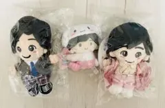 道枝駿佑 ちびぬい まとめ売り