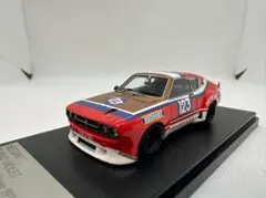 405-031 P-4 1/43 日産 ターボ バイオレット Shakedown 405-031 P-4 1/43 日産 ターボ バイオレット Shakedown - メルカリ