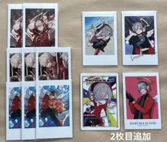 2026年最新】だるま 誕生日 チェキの人気アイテム - メルカリ