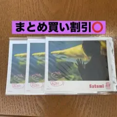 すとぷり　さとみ　ブロマイド　3枚