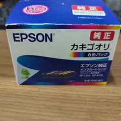 Item thumbnail for item 4358d894-bb2a-4a9c-9934-fe5f02e272e8