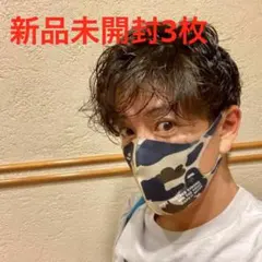 APE 1ST CAMO MASK 3 PACK 木村拓哉 着用モデル マスクのサムネイル