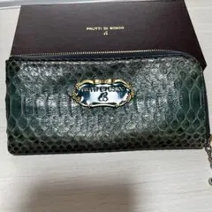 2026年最新】frutti di bosco 長財布の人気アイテム - メルカリ